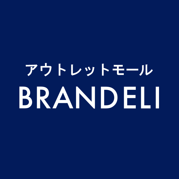 brandeli