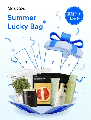 最大62%OFF Abib SUMMER LUCKY BAG 福袋！