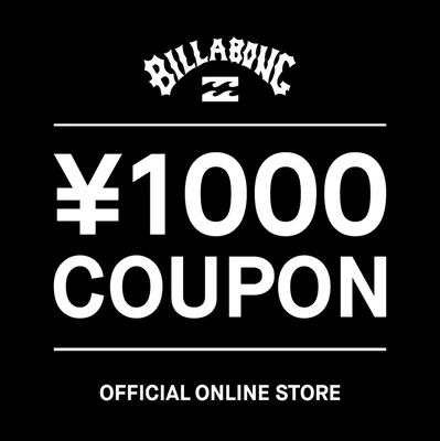 BILLABONG公式オンラインストア¥1000クーポン