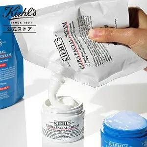 kiehls-10000152