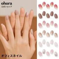 ohora-10003664