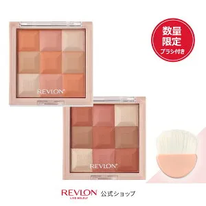 revlon-10000423