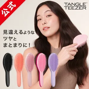 tangleteezer-10000121