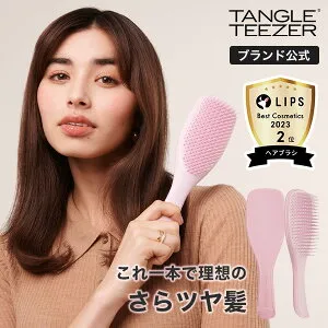 tangleteezer-10000143